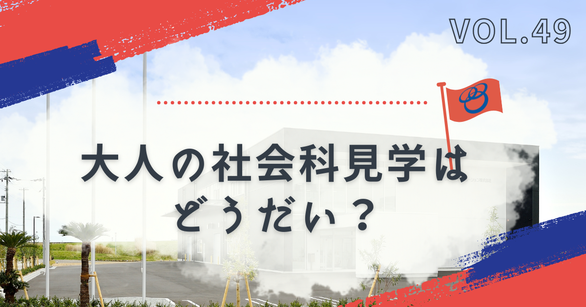 はてなブログ アイキャッチ画像 はてブ Blog (1)-4