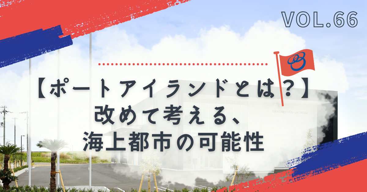 はてなブログ アイキャッチ画像 はてブ Blog (7)-May-29-2025-05-23-01-1220-AM