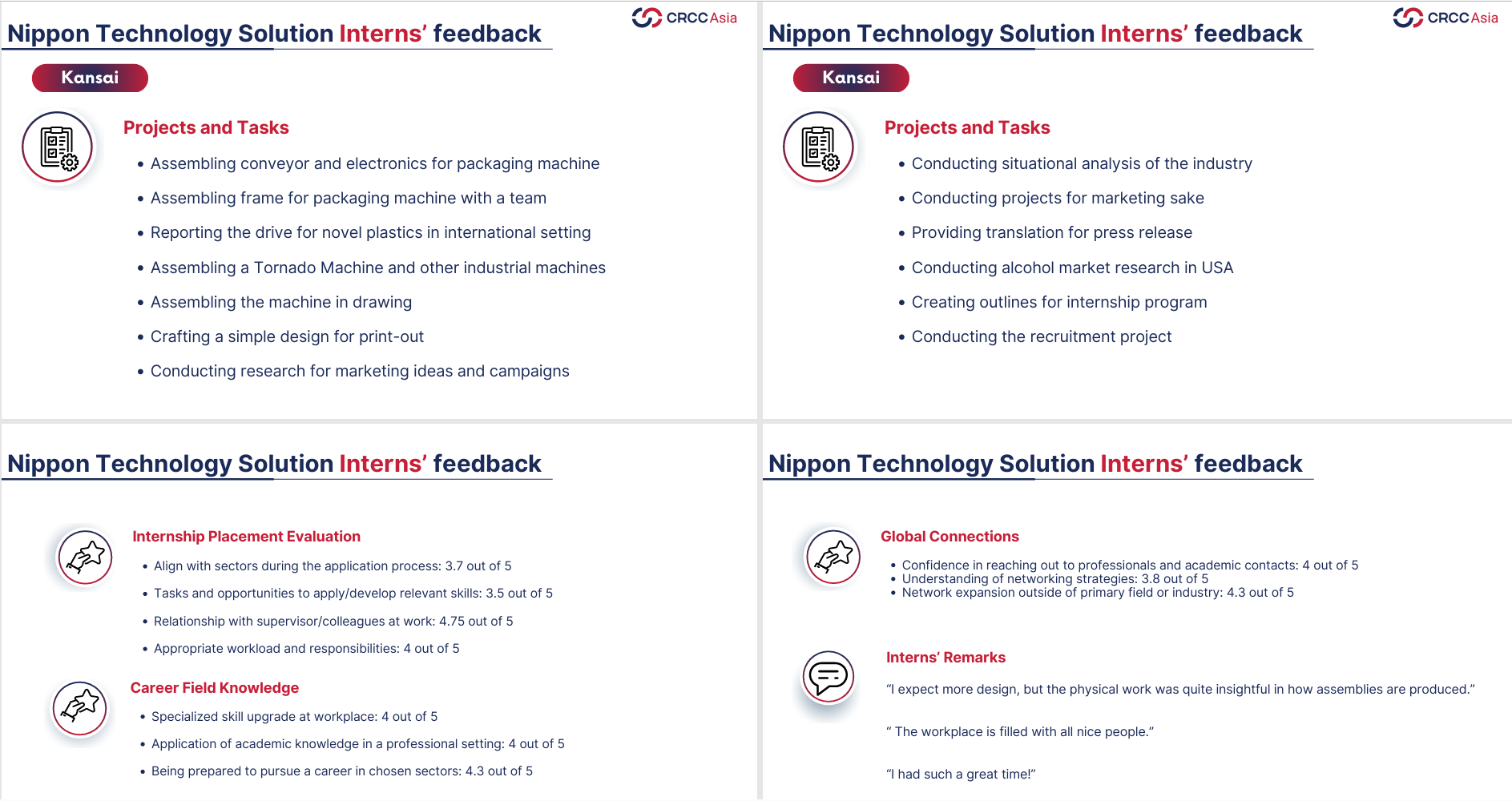 スクリーンショット 2026-01-14 154155