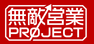スクリーンショット 2026-04-24 153708