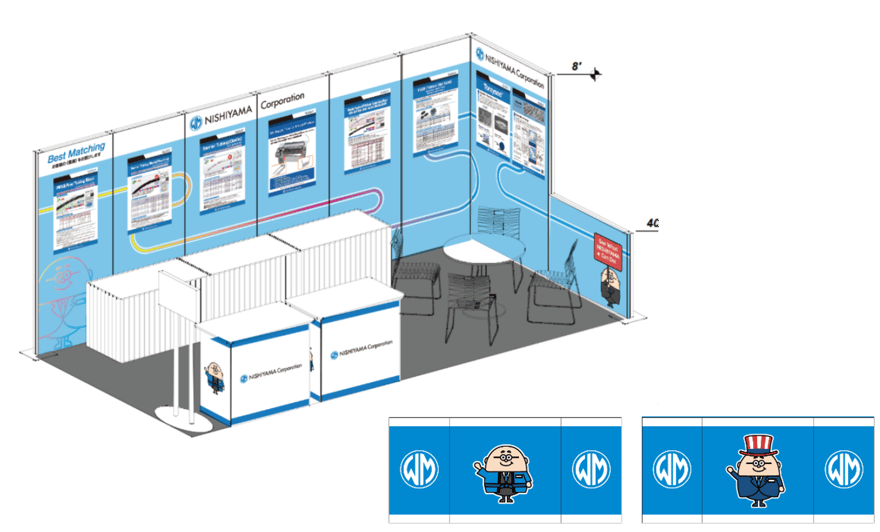 ニシヤマさんブース-1