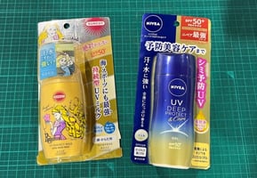 台紙付きシュリンクパックとブリスターパック