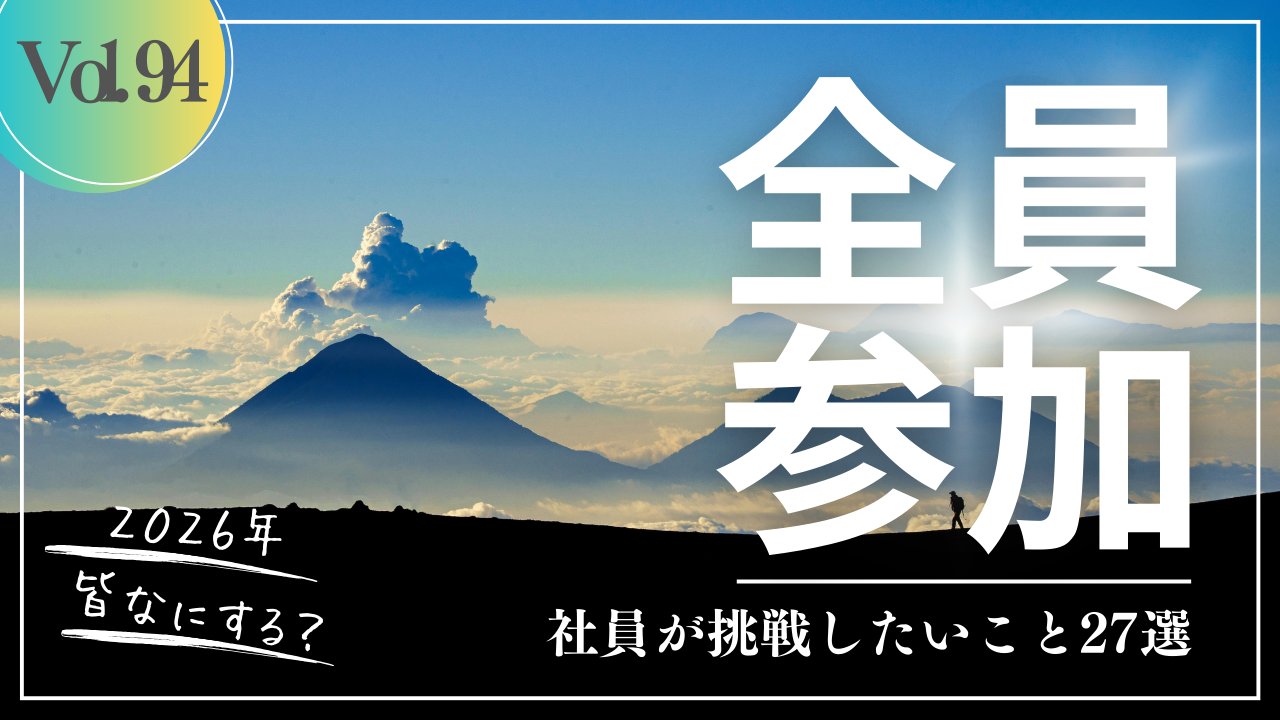 ベージュと白 シンプル 完全密着 YouTubeサムネイル
