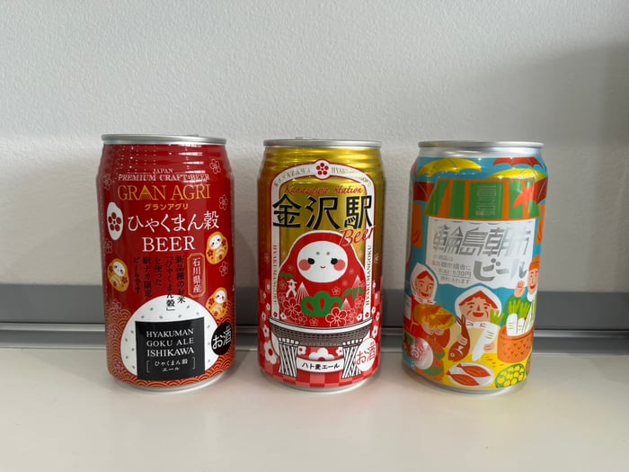 ひゃくまん殻BEER