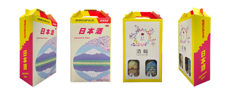 日本酒パッケージ
