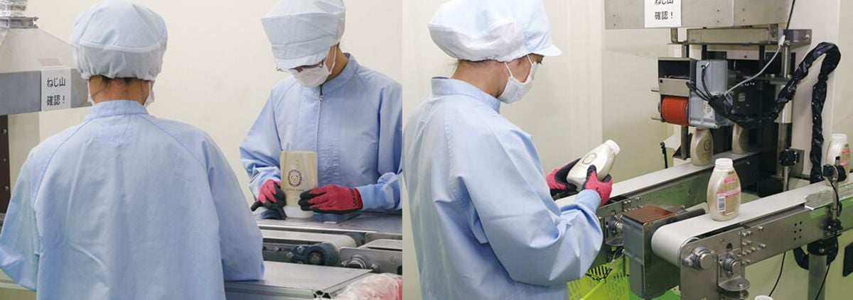 高砂工場での受託シュリンクパッケージング加工